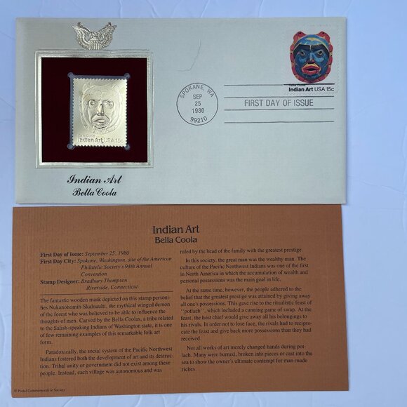 22kt Golden Replica Stamps 6 Piece Set Indian Art & Christmas 1980 - Picture 5 of 11